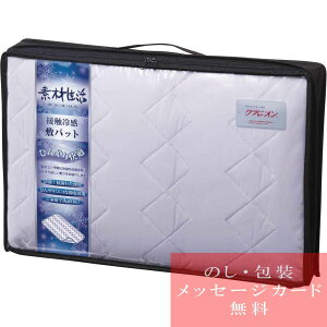 Q ~pbh Mtg fސ RہEhL+L킽gp ڐG⊴ ~pbg / lC  uh oYj j  o o Cj TԂ e{ MtgZb