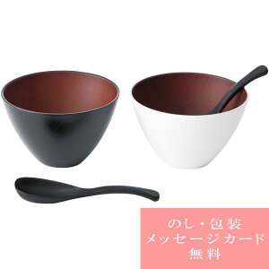 MAKOTOjapan t@~[ }`{EyAZbg / lC  uh oYj j  o o Cj TԂ e{ MtgZbg ~Mtg