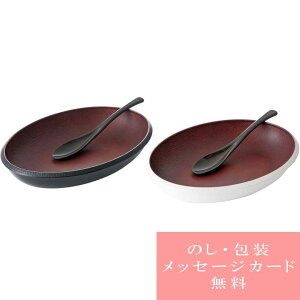 MAKOTOjapan t@~[ I[ov[gyAAZbg / lC  uh oYj j  o o Cj TԂ e{ MtgZbg ~Mtg