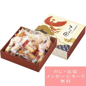 s鐝 ̉ / TԂ i e{ lߍ킹 Mtg  j oYj A z z j ʐ^ bZ[WJ[h