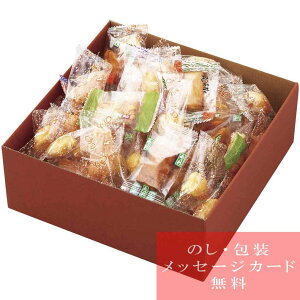 s鐝 ̉ / TԂ i e{ lߍ킹 Mtg  j oYj A z z j ʐ^ bZ[WJ[h