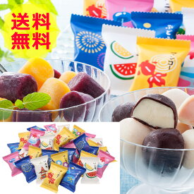 楽天市場 ギフト アイスクリーム シャーベット スイーツ お菓子 の通販