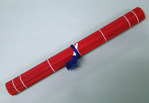 yԏiz@700@M@33cm@11@VR|