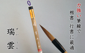 3000@_@Ԗс@M y M Kz