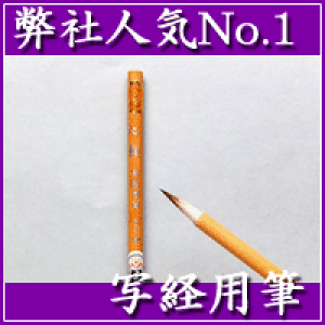 1500 ʌopM So@y M M ʌo [oz