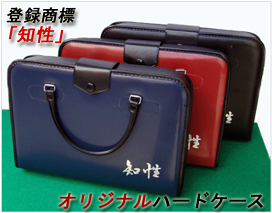 楽天市場】 書道セット : 書道用品「きくや筆本舗」