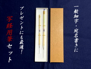 ywebIWiz l̏@v[gpɍœKI ʌoMZbg / M 聚yV恚 ̓ ̓ ސE ]E LOi 