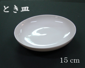y{EnEG莆z@ƂM@i15cm)@[fs01gm]
