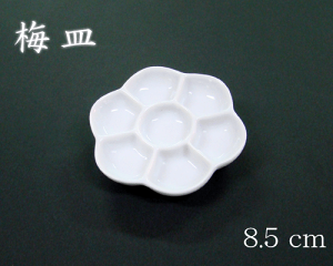 y{EnEG莆z@~M@i8.5cmj