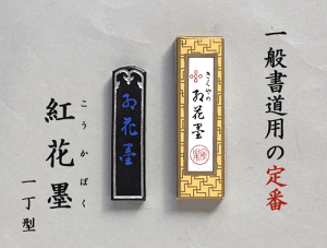 yz 1200 gԖn@(1^Ej@Zbg@w@@K