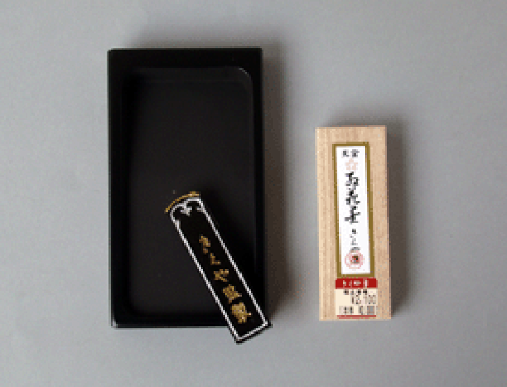 完売 楽天市場】【書道】 2500 紅花墨 天金 (1丁型・桐箱入） 書道 書