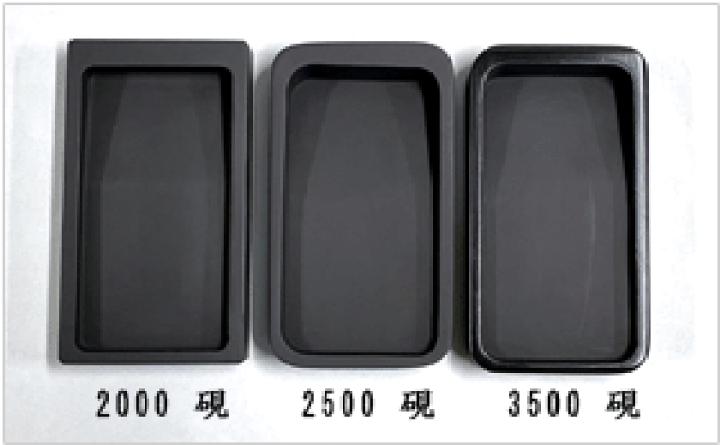 楽天市場】【上級モデル】 3500 硯 四五平 : 書道用品「きくや筆本舗」