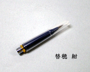 1800  ݔNѕMp@֕@iKT-3pj