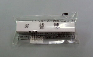 1800  ݔNѕMp@֕@iKT-5pj