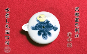 yāzی^t@@n@G莆