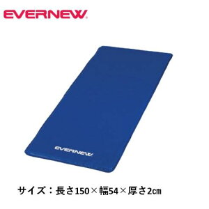 y@lzGoj[ Xgb`}bg150 EVERNEW Xgb` }bg K}bg X|[c{ { ̑ wZ  ETB251