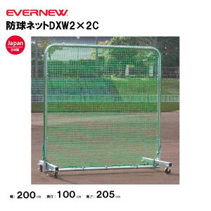 y@lzGoj[ hlbgDXW2×2C EVERNEW 싅 lbg X|[c{ { ̑Nu ̑ wZ  { EKC170