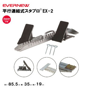 Goj[ sAX^uEX-2 EVERNEW X^[eBOubN ̈ ^ ㋣Z X|[c wZX|[c{ { ̑Nu ̑ EGA024