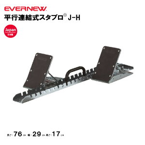Goj[ sAX^uJ-H EVERNEW X^[eBOubN ̈ ^ ㋣Z X|[c wZX|[c{ { ̑Nu ̑ EGA026