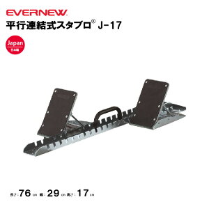 Goj[ sAX^uJ-17 EVERNEW X^[eBOubN ̈ ^ ㋣Z X|[c wZX|[c{ { ̑Nu ̑ EGA027