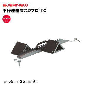 Goj[ sAX^uDX EVERNEW X^[eBOubN ̈ ^ ㋣Z X|[c wZX|[c{ { ̑Nu ̑ EGA029