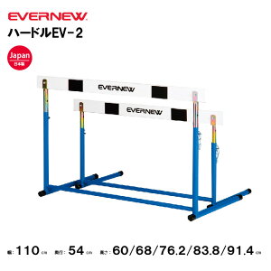 y@lzGoj[ n[hEV|II wZp r܎ s vX`bNo[ pn[h ̈pi ㋣Z pi EVERNEW wZ ̈ ㋣Z EGA049