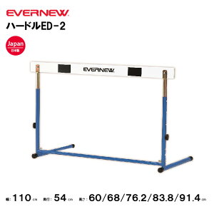 y@lzGoj[ n[hED|II wZp r܎ Nb` vX`bNo[ pn[h ̈pi ㋣Z piEVERNEW wZ ̈ ㋣Z EGA058