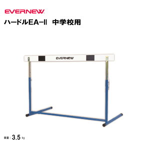 y@lzGoj[ n[hEA|II wZp Œ莮 s ؐo[ pn[h ̈pi ㋣Z piEVERNEW wZ ̈ ㋣Z EGA069