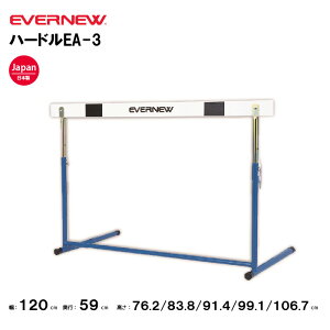 y@lzGoj[ n[hEA|III Z ʗp Œ莮 s ؐo[ pn[h ̈pi ㋣Z pi EVERNEW Z ̈ ㋣Z EGA070