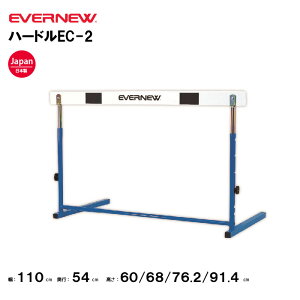 y@lzGoj[ n[hEC|II wZp Œ莮 Nb` vX`bNo[ pn[h ̈piEVERNEW wZ ̈ ㋣Z EGA075