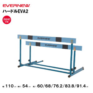 y@lzGoj[ n[hEVA2 EVAo[ r܎ Nb` wZp \tgn[h ̈pi EVERNEW ̈ ㋣Z EGA080