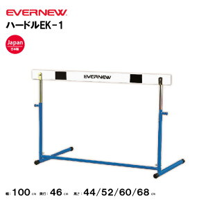 y@lzGoj[ n[hEK|I wZp r܎ v vX`bNo[ pn[h ̈pi ㋣Z EVERNEW wZ ̈ EGA081