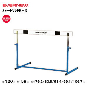 y@lzGoj[ n[hEK|III Z ʗp r܎ v ؐo[ pn[h ̈pi ㋣Z pi EVERNEW Z ̈ EGA083