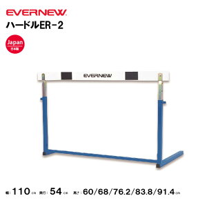 y@lzGoj[ n[hER|I wZp Œ莮 XCh vXeBbNo[ pn[h ̈pi ㋣Z EVERNEW wZ ̈ EGA104