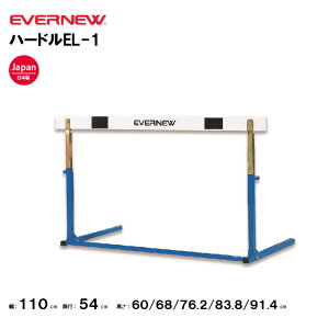 y@lzGoj[ n[hEL|II wZp rc܎ XCh vXeBbNo[ pn[h ̈pi ㋣Z EVERNEW wZ ̈ EGA109