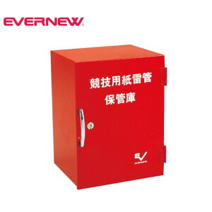 y@lzGoj[ Ǖۊǌ EVERNEW ㋣Z  X|[c{ { ̑ wZ { EGA221