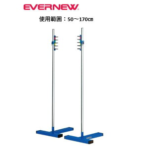 y@lzGoj[ X^hT170ED EVERNEW   ̑{ X|[c{ { wZ  { EGB117