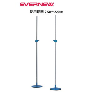 y@lzGoj[ X^h220SP-2 EVERNEW   ̑{ X|[c{ { wZ  { EGB119