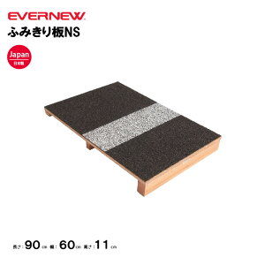 y@lzGoj[ ؔ ӂ݂NS EVERNEW ̈ ^ ㋣Z X|[c wZX|[c{ { ̑Nu ̑ EGB198