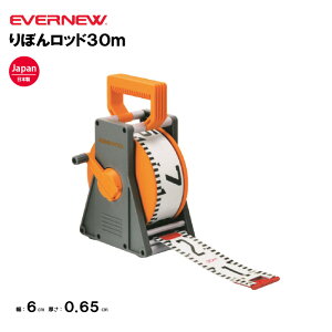 y@lzGoj[ {bh30m EVERNEW  ̈ ^ ㋣Z X|[c wZX|[c{ { ̑Nu ̑ EGC160