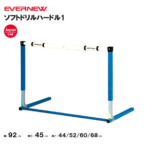 y@lzGoj[ \tghn[hI wZ S݌v Jn[h g[jOpn[h Kpn[h EVERNEW wZ ̈ ㋣Z EGC221