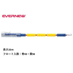 �y�@�l����z�G�o�j���[ �R�[�X���[�v7525 EVERNEW ���j �v�[�� �X�C�~���O�X�N�[�� �X�|�[�c�{�� ����{�� �̑����� �w�Z ���{�� EHB018