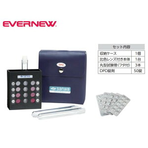 y@lzGoj[@ȈՌ^cf EVERNEW j v[ XC~OXN[ X|[c{ { ̑ wZ { EHB125