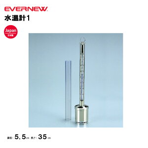 y@lzGoj[@v[ xv v1 EVERNEW ̈ ^ v[ j X|[c wZX|[c{ { ̑Nu ̑ EHB131