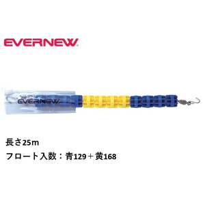 y@lzGoj[@R[X[vH9025 EVERNEW j v[ 129{168 25m XC~OXN[ X|[c{ { ̑ wZ { EHB341