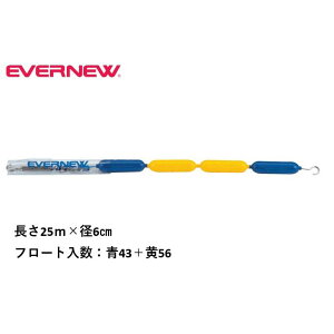 y@lzGoj[ \tgR[X[v6025G EVERNEW j v[ 43{56 25m XC~OXN[ X|[c{ { ̑ wZ { EHB361