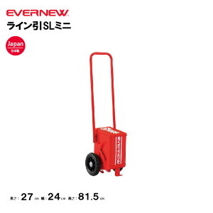 y@lzGoj[ C CSL~j EVERNEW ̈ ^ ㋣Z X|[c wZX|[c{ { ̑Nu ̑ EKA006