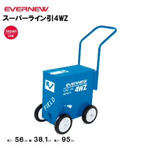 y@lzGoj[ C X[p[C4WZ EVERNEW ̈ ^ ㋣Z X|[c wZX|[c{ { ̑Nu ̑ EKA013