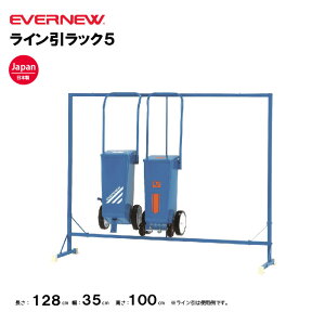 y@lzGoj[ bN CbN5 EVERNEW ̈ ^ ㋣Z X|[c wZX|[c{ { ̑Nu ̑ EKA032