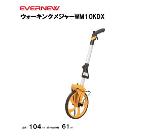 y@lzGoj[ W[ EH[LOW[WM10KDX EVERNEW ̈ ^ ㋣Z X|[c Z Oh wZ X|[c{ { EKA091